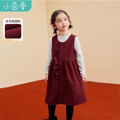 ���ڲ�����С����ͯװŮͯ������������ȹ26������Сͯ��ë�ر���ȹ�Ӱ���� 159.99Ԫ