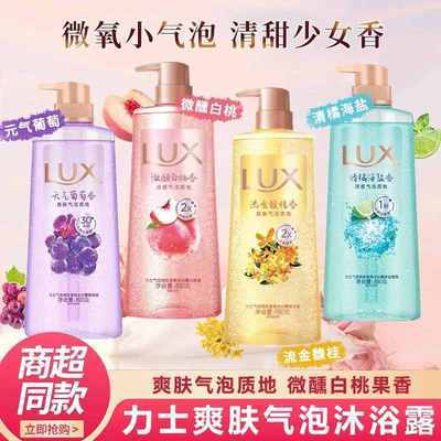 ���ڲ�������ʿ��ԡ¶����ˬ���־�����ճ�����ͱ�ʪ���Ѱ��ҹ���ԡ��Ů 44.9Ԫ