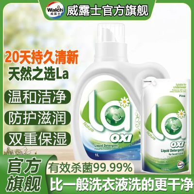 ���ڲ�����������3��װ��La����ϴ��¶ʿϴ��Һ��ľ1L��װ����������ζȥ�� 98Ԫ