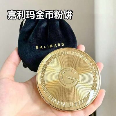 【嘉利玛】金币粉饼定妆蜜粉补妆防水控油细腻散粉服帖不卡粉持久脱妆优惠商品图片