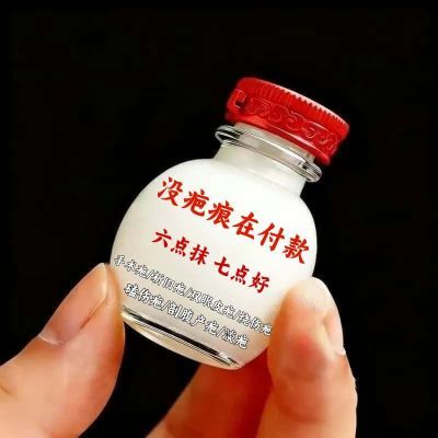 【祛除老疤】手术伤口凹凸儿童增生膏去旧疤刀疤摔伤烫伤无痕痘印