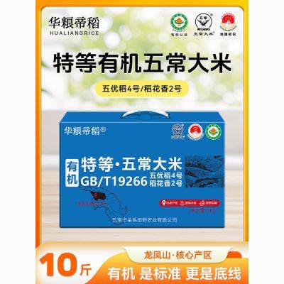 ���ڲ�����2025���ס������۵����л��峣�����ص����10�����ŵ��ĺŵ����� 64.59Ԫ