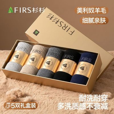 ���ڲ�����ɼɼ��ë������ʿ�ﶬ����Ͳ�����10A������ů������ɫ������ 43Ԫ