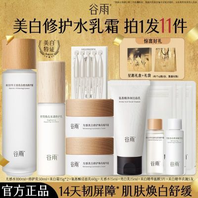 ���ڲ�����������ˮ���޻�������������ʺ����������м���ʪ������ƷŮ 199Ԫ