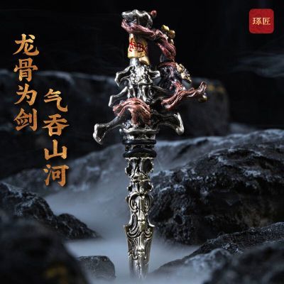 ���ڲ�����������ī������«���حdiy���ǽ����ٽ�����ԭ�������������� 51Ԫ