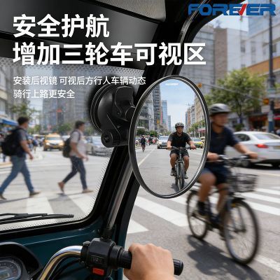 ���ڲ������綯���ֳ�������ֳ�����ͨ�ú��Ӿ��綯���������̵��������⾵ 36.9Ԫ