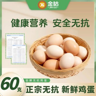 ���ڲ������� 60���޿������ʼ���ɢ������ũ��ɽ��Ӫ�������������� 9.6Ԫ