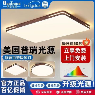 ���ڲ�����ŷ����˹����������ȫ����������������������Դ�ִ����ײ���� 245Ԫ