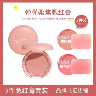 ���ڲ�����2��װ/GOGO TALES����赥ɫ�������������ɹ���������ƹ���֬Ů 25.31Ԫ