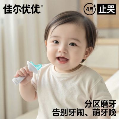 ���ڲ������Ѷ�����ĥ����������װӤ���������������ڷ�����ĥ�����ÿ�ˮ 77.2Ԫ