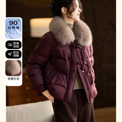 ���ڲ�����������趬װ90��Ѽ�����޷�2025�¿�����������Ůװ����ë������ 799Ԫ