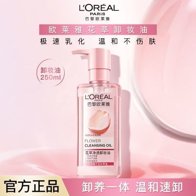 ���ڲ�����ŷ����жױ�ͻ��;�͸�º����жױ��ʪ�沿���ˬ��ˮ 79Ԫ