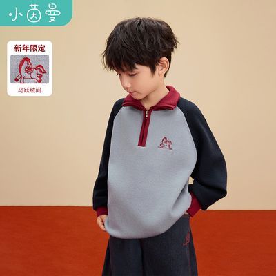 ���ڲ�����С����ͯװ��ͯ������ë���������26�����д�ͯ�к�ײɫ�������� 199.99Ԫ