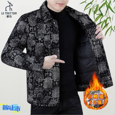 ���ڲ�����LE TROTTOIR��ʿ��������ʱ�����аٴůƷ��ë������ 430Ԫ