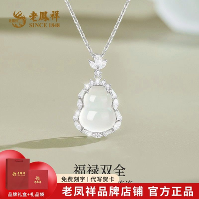 ���ڲ������Ϸ���S925�����«��������������Ů��ʥ���������װ 133Ԫ