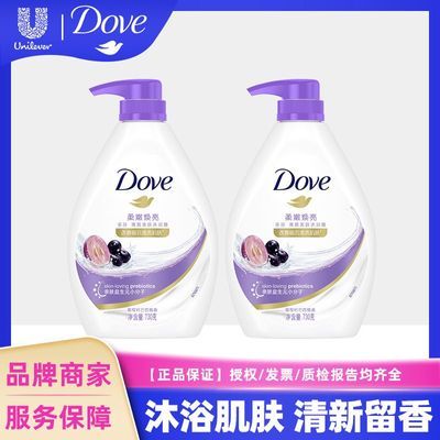 ���ڲ����������ԡ¶���ۻ���������������ԪС�������������ԡ��730g*2ƿ 59.99Ԫ