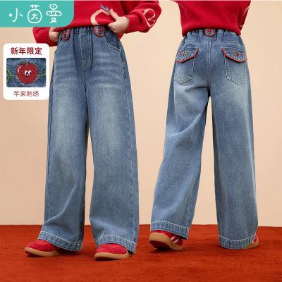 ���ڲ�����С����ͯװŮͯ����ţ�п�ƻ������26�����д�ͯŮ���������п��� 199.99Ԫ