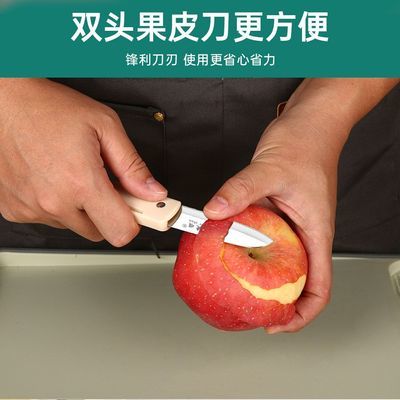 ���ڲ���������˳���õ��۵�ˮ�����ٶ๦��С��Я��������ϵ����õ������� 8.8Ԫ