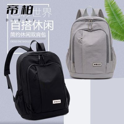 ���ڲ������۰�����ͨ������˫�米����ѧ�������������Լ�ٴ�ʼǱ����԰� 39.8Ԫ