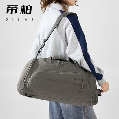 ���ڲ������۰ض�;���а�˫�米�������������������ʪ�����˶���Ӿ������ 54.9Ԫ