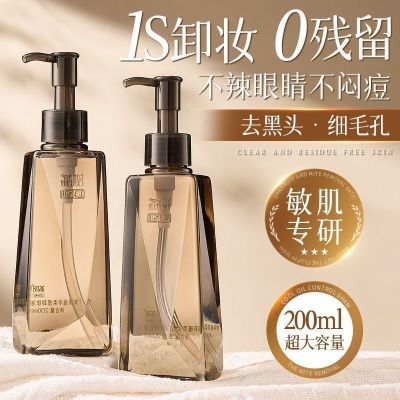 ���ڲ�����2���� �����ڲ�ֲ��жױ���沿����۴�������һжױˮ����ˬ�º� 34.8Ԫ