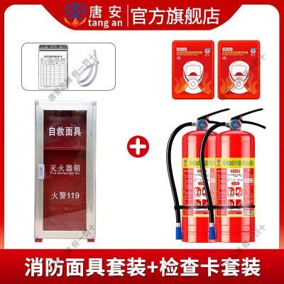 ���ڲ��������ư����������װ������5kg����ɷ������3/4���������������� 329.26Ԫ