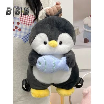 ���ڲ�����������ë��С��챳����ͨë�������������Ů��������˫��� 36.9Ԫ