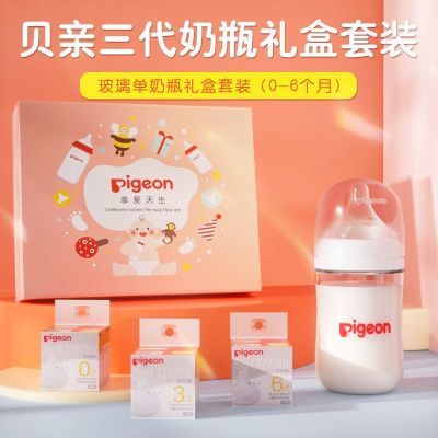 ���ڲ���������3�����ھ���������ƿ��ĸ���������װ������ר�������ѡ 127.9Ԫ