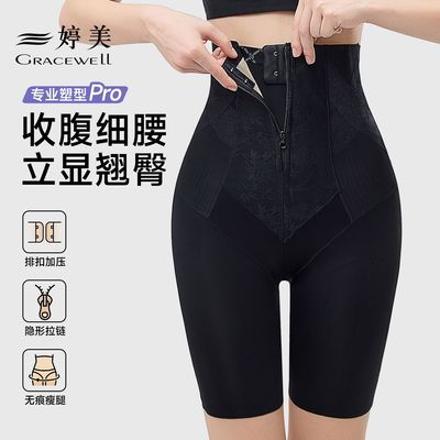 ���ڲ���������ϸ�������ո����ο��޺�͸������������������������������� 188Ԫ