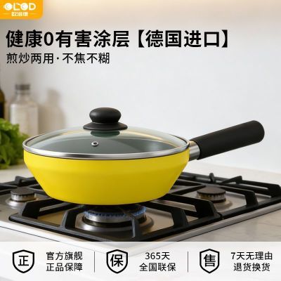 ���ڲ�����[ŷ���]�մ�С�ƹ����ڲ�������һ��ʳ�峴��һ��ƽ�ײ�ճ��С���� 115Ԫ