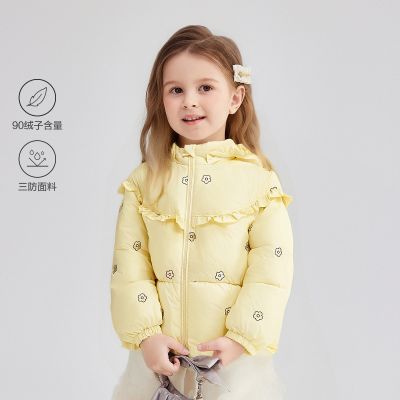 ���ڲ�����������ñ���ߡ���ɯӤ��Ůͯ���޷�25����ͯ��ůʱ�ж̿��������� 309Ԫ