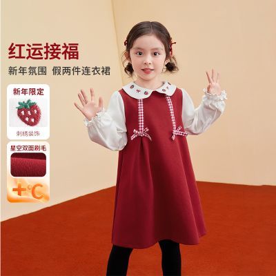 ���ڲ�����С����ͯװŮͯ���˽Ӹ�����ȹ������26������СͯŮ��������ȹ�� 96Ԫ