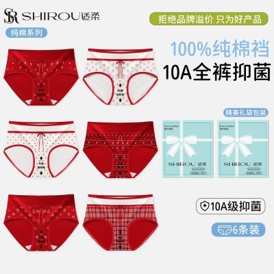 ���ڲ���������2025�¿�������Ůʿ�������ǿ�����������װ10A�����ӳ��� 16.4Ԫ