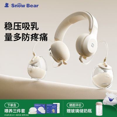 ���ڲ�����С�������鱴���ַ�˫�ߵ綯������ȫ�Զ��Ҳ���������Ħ��Я���� 407.15Ԫ