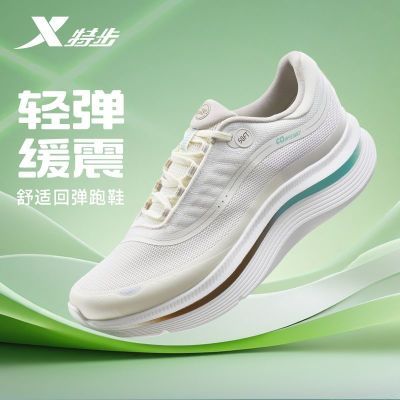 ���ڲ������ز���Ь�п�����͸���ᵯ�����ܲ�Ь���������˶�Ь 99Ԫ