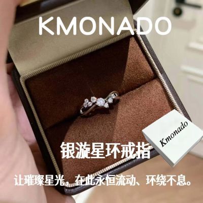 ���ڲ�����KMONADO�������ǻ���������˫���ָ�������ݼ�ԼС����������� 25.8Ԫ