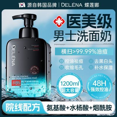 ���ڲ�������ʿˮ����ϴ������������������ȥ��ͷ�۴̰��������Ľ˹ 33Ԫ