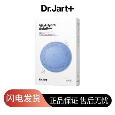 ���ڲ���������Ʒ���ϡ������ټ��ý�����������Ĥˮ������滺�޻������� 53Ԫ