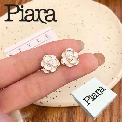 ���ڲ�����PIARAɽ�軨�������ݶ����߼��¿�����������Ŷ����ļ������ٴ� 28.8Ԫ