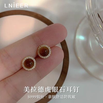 ���ڲ�����С�ɾ���S999�����뻢��ʯ�����ﶬ�����¸߼��и�������������Ů 27.9Ԫ