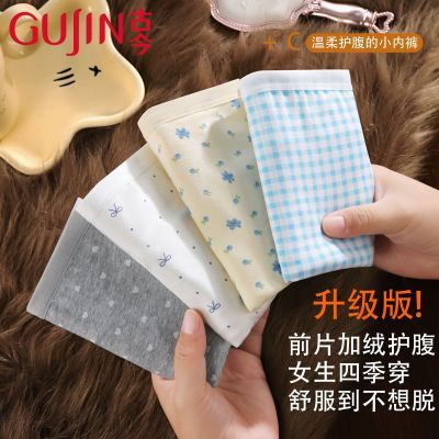 ���ڲ������Ž��и����ڿ�Ůʿ�־��ɼ��޼Ӻ�ů���Ȼ���ů������Ůʿ�ڿ� 25.9Ԫ