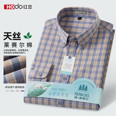 ���ڲ�������68%��+32%��˿���춹������ӳ����д����¿����п��������� 109Ԫ