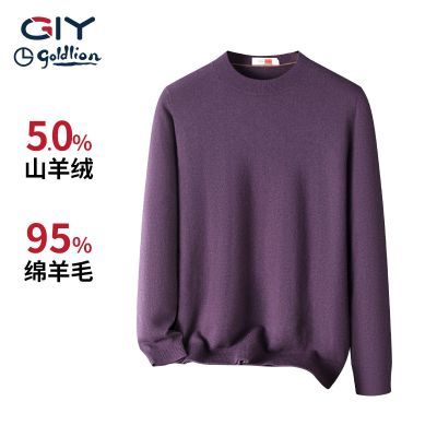 ���ڲ�������������ë��ġ�������GY�������ڴůë�´���ᱡ��֯��ë�� 799Ԫ