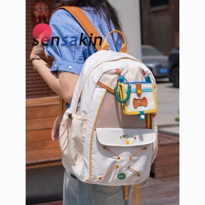 ���ڲ�����sensakinײɫ˫�����ѧ�����аٴ�����ӿ��Ͽ�������Ůͯ��� 35.9Ԫ