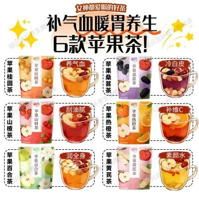 ���ڲ���������ƻ����Բ��ɣ�ز�ɽ髲��ȳȲ�ٺϲ����ˮƻ������������� 12.7Ԫ