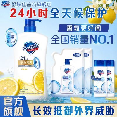 ���ڲ��������ٷ��콢������Ѿ�����ԡ¶�º����ʵ����װ��ԡҺ�ﶬ��Ƥ 32.38Ԫ