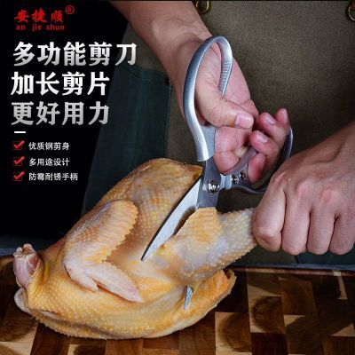 ���ڲ���������˳��һ������ּ��������๦��ǿ�����Ǽ����ü�Ѽɱ��Ǽ� 16.9Ԫ