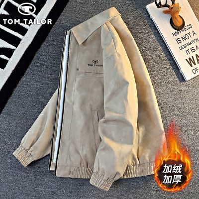 ���ڲ�����TOM TAILOR��װ����PUƤ���ﶬ��ʽ����Ʀ˧�߼��м��������мп� 263Ԫ