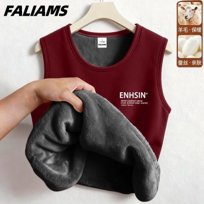 ���ڲ�����FALIAMS���ޱ�ů������ʿ�����ڴ����޼Ӻ��������������׿��� 12.8Ԫ