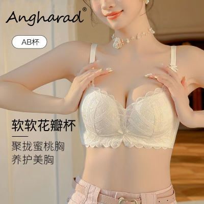 ���ڲ�����ANGHARAD�Ը���˿С�ؾ�£��������Ů�ո������з��´����������� 13.9Ԫ